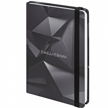 Ежедневник недатированный с резинкой А5 (145х203 мм), BRAUBERG, твердый, 128 л., "Geometry"