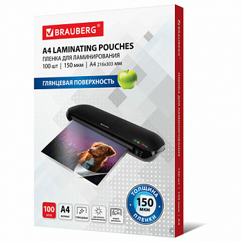 Пленки-заготовки для ламинирования А4, КОМПЛЕКТ 100 шт., 150 мкм, BRAUBERG