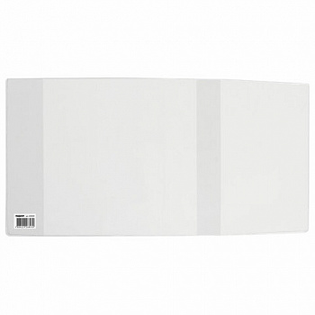 Обложка ПП со штрихкодом для рабочих тетрадей и прописей, 70 мкм, 220х460 мм, универсальная, прозрачная, ПИФАГОР