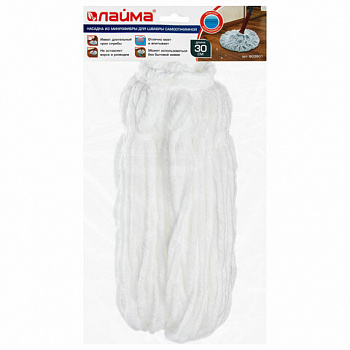 Насадка МОП для швабры самоотжимной скручивающейся 603600, микрофибра, 30 см, LAIMA
