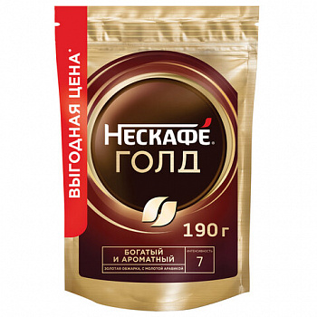 Кофе молотый в растворимом NESCAFE "Gold" 190 г, сублимированный