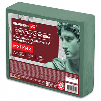 Пластилин скульптурный МЯГКИЙ ОЛИВКОВЫЙ "Секреты художника", 0,5 кг, BRAUBERG ART