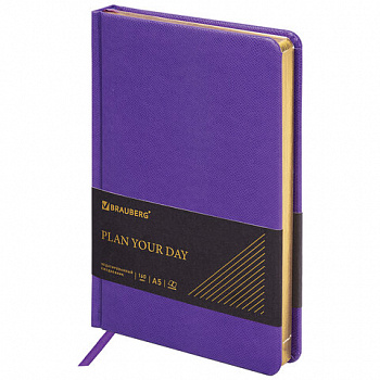 Ежедневник недатированный А5, 138х213 мм, BRAUBERG "Iguana", под кожу, 160 л., сиреневый