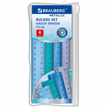 Линейки пластиковые 15 см металлик BRAUBERG, НАБОР 4 штуки, непрозрачные, пенал
