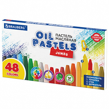 Пастель масляная восковые мелки утолщенные 48 цвета с точилкой, держателем и стеком, BRAUBERG PREMIUM