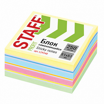 Блок самоклеящийся (стикеры) STAFF, ПАСТЕЛЬНЫЙ, 51х51 мм, 250 листов, 8 цветов