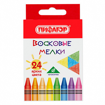 Восковые мелки ПИФАГОР "СОЛНЫШКО", НАБОР 24 цвета