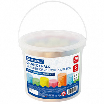 Мел в ведерке для рисования на асфальте 20 штук, 5 цветов, цветной круглый, BRAUBERG