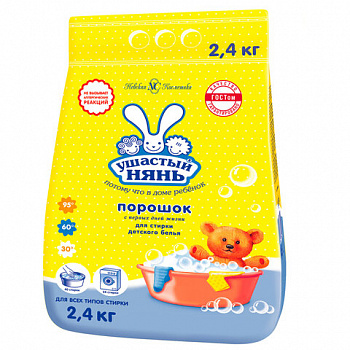Стиральный порошок для всех типов стирки 2,4 кг, УШАСТЫЙ НЯНЬ, 10137