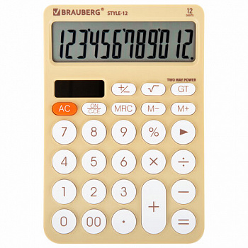 Калькулятор настольный BRAUBERG STYLE-12-BG (157х106 мм), 12 разрядов, двойное питание, БЕЖЕВЫЙ