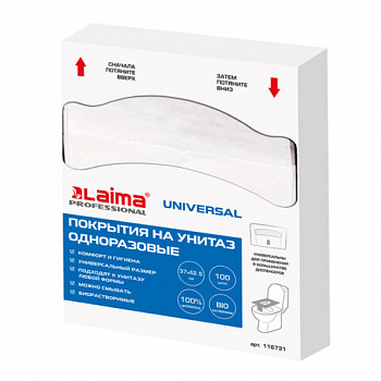 Покрытия на унитаз UNIVERSAL, 1/4 сложения, LAIMA, 14 г/м2, КОМПЛЕКТ 100 шт., 37х42,5 см