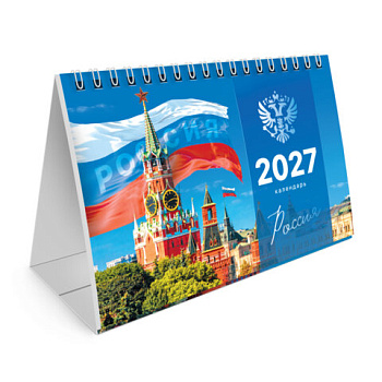 Календарь-домик настольный на гребне, 2027 г., BRAUBERG, 160х110 мм, 6 листов, "Символика России"