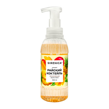 Мыло-пенка жидкое 500мл SIRENICA "Juicy Peach" (Сочный Персик), дозатор, КОД 1С