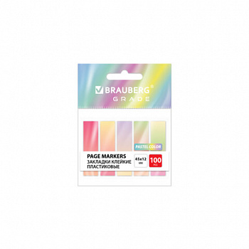 Закладки клейкие пастельные BRAUBERG GRADE PASTEL 45х12 мм, 100 штук (5 цветов х 20 листов)