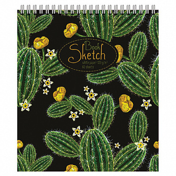 Скетчбук, белая бумага 120 г/м2, 170х195 мм, 60 л., гребень, фольга, выборочный твин лак, "Кактус"