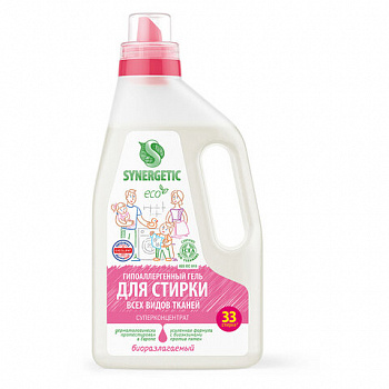 Гель для стирки универсальный 1 л SYNERGETIC ГИПОАЛЕРГЕННЫЙ, биоразлагаемый