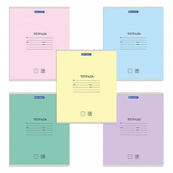 Тетрадь 18 л. BRAUBERG "КЛАССИКА NEW", линия, обложка картон, АССОРТИ (5 видов)