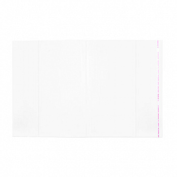 Обложки ПП для тетради "Пропись", КОМПЛЕКТ 5 шт., КЛЕЙКИЙ КРАЙ, 80 мкм, 241х380 мм, универсальные, 16.36/5