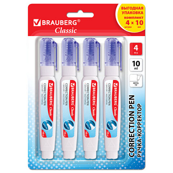 Ручка-корректор 10 мл, ВЫГОДНАЯ УПАКОВКА, КОМПЛЕКТ 4 штуки, BRAUBERG Сlassic, металлический наконечник