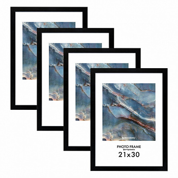 Рамка 21х30 см небьющаяся, КОМПЛЕКТ 4 шт., багет 16 мм МДФ, BRAUBERG "Basic", черная