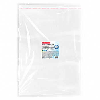 Пакеты БОПП с клеевым клапаном, КОМПЛЕКТ 100 штук, 30х40 + 4 см, 53 мкм, с усиленным швом, BRAUBERG