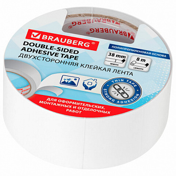 Клейкая двухсторонняя лента 38 мм х 8 м, ПОЛИПРОПИЛЕНОВАЯ ОСНОВА, 90 мкм, BRAUBERG