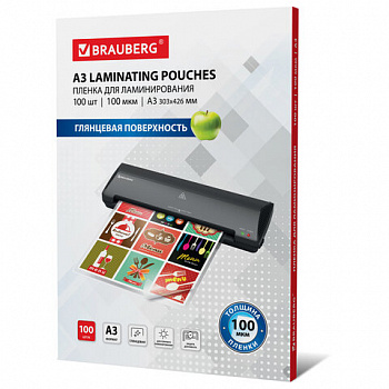 Пленки-заготовки для ламинирования БОЛЬШОГО ФОРМАТА, А3, КОМПЛЕКТ 100 шт., 100 мкм, BRAUBERG