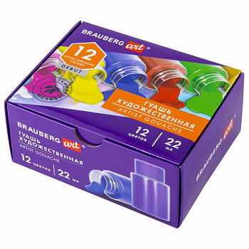Гуашь художественная НАБОР 12 цветов по 22 мл, с гуммиарабиком, BRAUBERG ART DEBUT