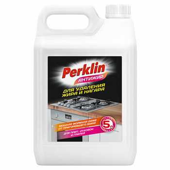 Средство для чистки плит, духовок, грилей от жира/нагара PERKLIN (ПЕРКЛИН) АНТИЖИР, 5 л