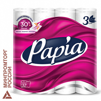Бумага туалетная бытовая, спайка 32 шт., 3-слойная (32х16,8 м), PAPIA, белая