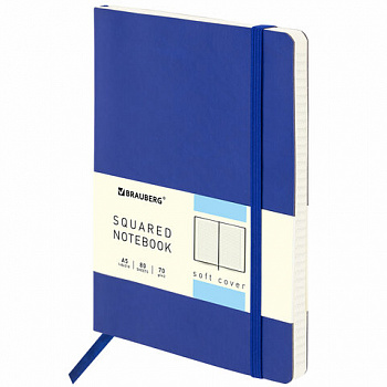 Блокнот А5 (148x218 мм), BRAUBERG "Metropolis Ultra", под кожу, 80 л., резинка, клетка, синий