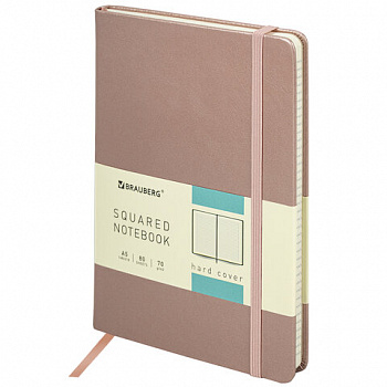 Блокнот А5 (148x218 мм), BRAUBERG "Metropolis Special", под кожу, 80 л., резинка, клетка, медный