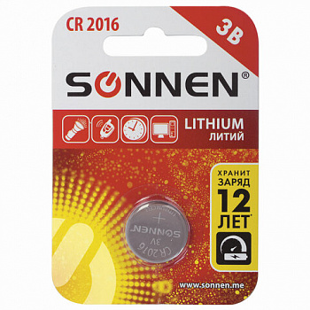 Батарейка литиевая SONNEN Lithium CR2016 "таблетка, дисковая, кнопочная" 1 шт., блистер
