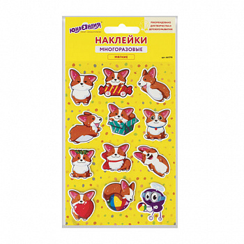 Наклейки зефирные "Корги", многоразовые, 10х15 см, ЮНЛАНДИЯ