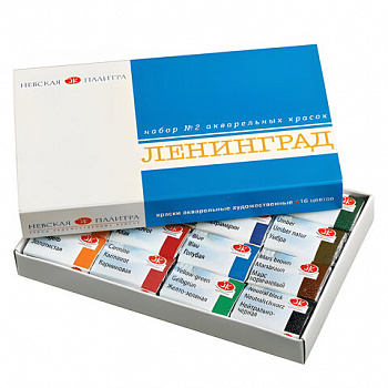 Краски акварельные художественные "Ленинград-2", 16 цветов, кювета 2,5 мл, картонная коробка, Невская Палитра
