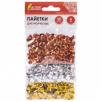 Пайетки для творчества "Классика", золото, серебро, медь, 6 мм, 30 грамм, ОСТРОВ СОКРОВИЩ