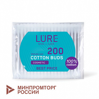 Ватные палочки КОМПЛЕКТ 200 шт., LURE, пакет