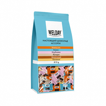 Шоколад порционный WELDAY (ВЭЛДЭЙ) Ассорти 6 вкусов, 810 г (54 плитки по 15 г), пакет