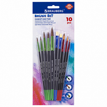 Кисти BRAUBERG PREMIUM, набор 10 шт. (круглые пони - 5 шт., синтетика - 3 шт., плоские щетина - 2 шт.), блистер