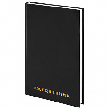 Ежедневник недатированный А5 145х215 мм BRAUBERG бумвинил, 160 л., черный