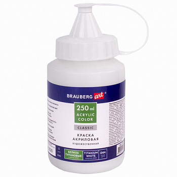 Краска акриловая художественная BRAUBERG ART CLASSIC, флакон 250мл, БЕЛИЛА ТИТАНОВЫЕ