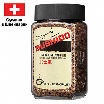 Кофе растворимый BUSHIDO "Original" 100 г, стеклянная банка, сублимированный, ШВЕЙЦАРИЯ