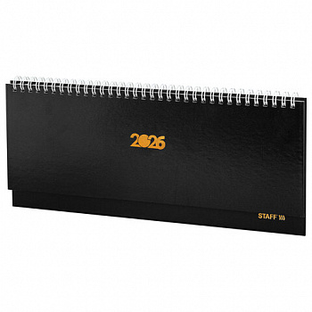 Планинг датированный 2026 300х130 мм, STAFF, гребень, обложка бумвинил, 64 л., черный