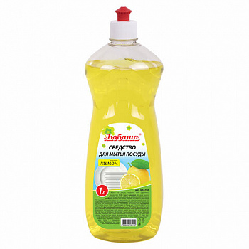 Средство для мытья посуды 1 л, ЛЮБАША "Лимон", пуш-пул