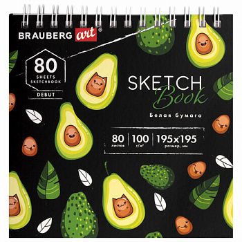 Скетчбук белая бумага 100 г/м2 195х195 мм, 80 л., гребень, твердая обложка, BRAUBERG ART DEBUT