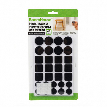 Накладки-протекторы для мебели самоклеящиеся НАБОР 43 предмета, черные, BoomHouse