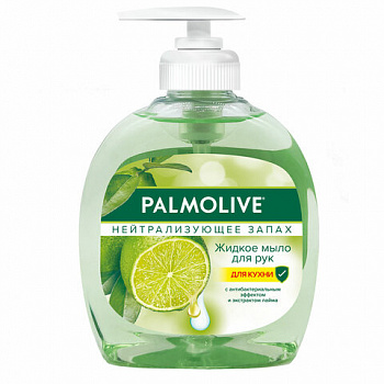 Мыло жидкое с антибактериальным эффектом 300 мл PALMOLIVE "Нейтрализатор запаха", дозатор
