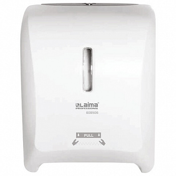 Диспенсер для полотенец в рулонах LAIMA PROFESSIONAL SUPER (H1), механический, белый, ABS-пластик