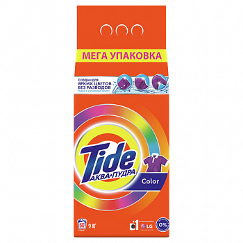 Стиральный порошок-автомат 9 кг, TIDE (Тайд) Color