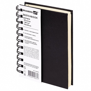 Скетчбук, слоновая кость 140 г/м2 90х140 мм, 80 л., КОЖЗАМ, гребень, BRAUBERG ART CLASSIC, черный